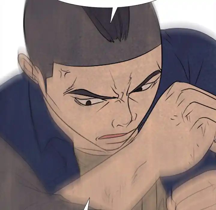 High School Devil Chapter 296