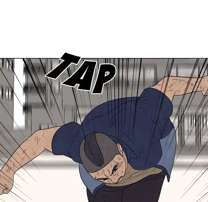 High School Devil Chapter 296