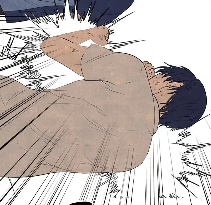 High School Devil Chapter 296