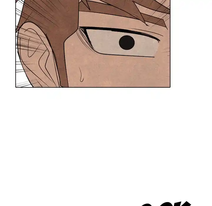 High School Devil Chapter 296