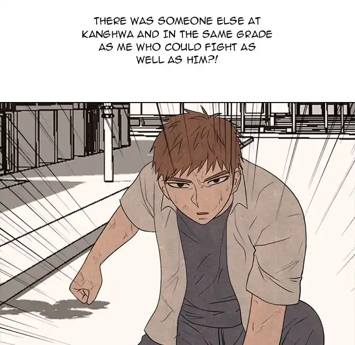 High School Devil Chapter 296