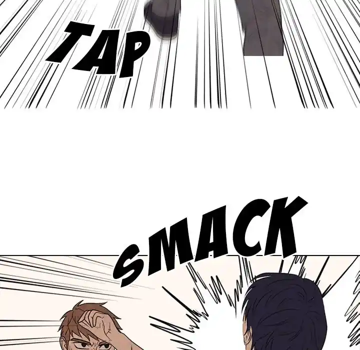 High School Devil Chapter 296