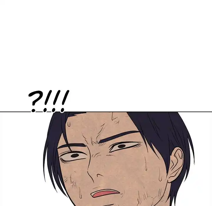 High School Devil Chapter 296