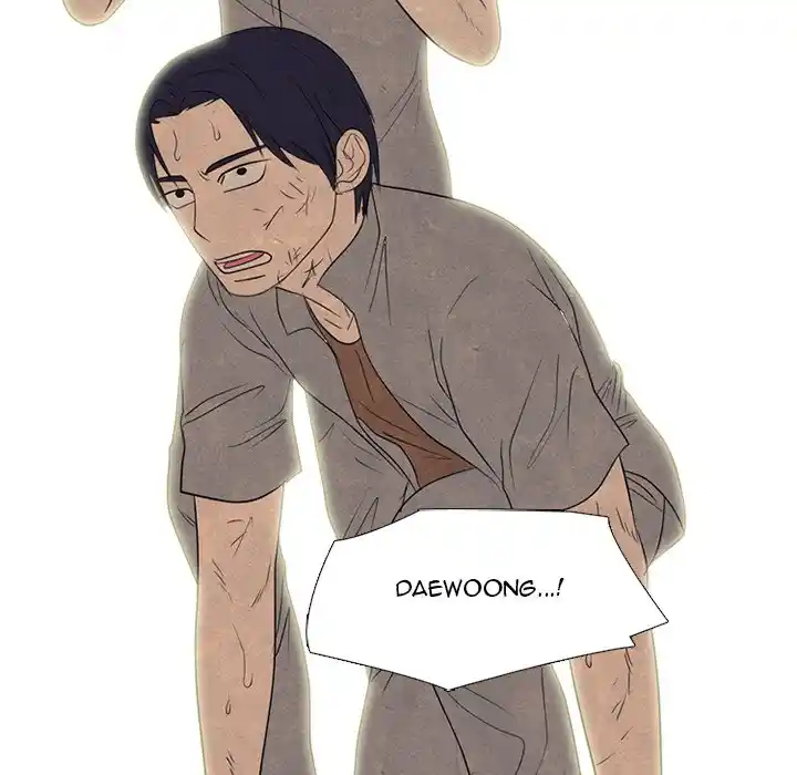 High School Devil Chapter 296