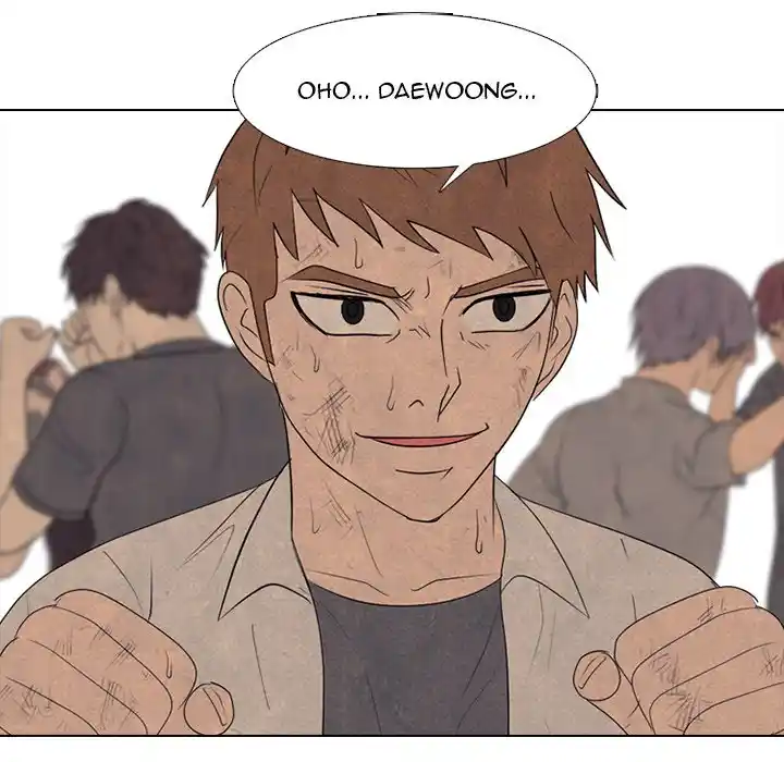 High School Devil Chapter 296