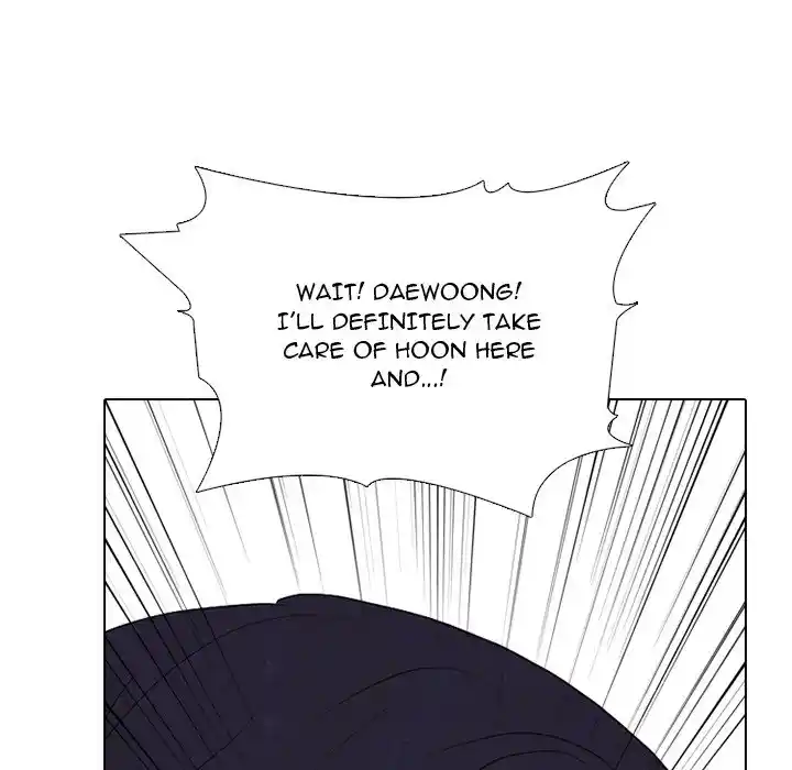 High School Devil Chapter 296