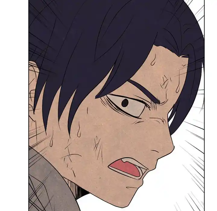 High School Devil Chapter 296