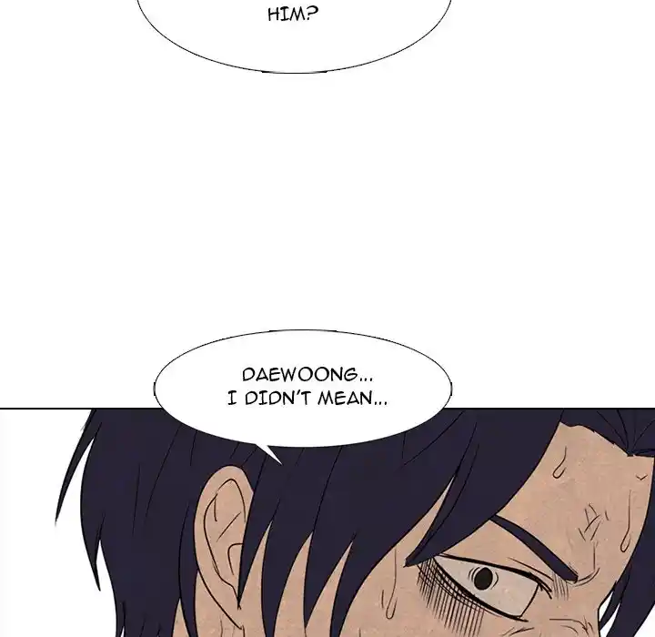 High School Devil Chapter 296