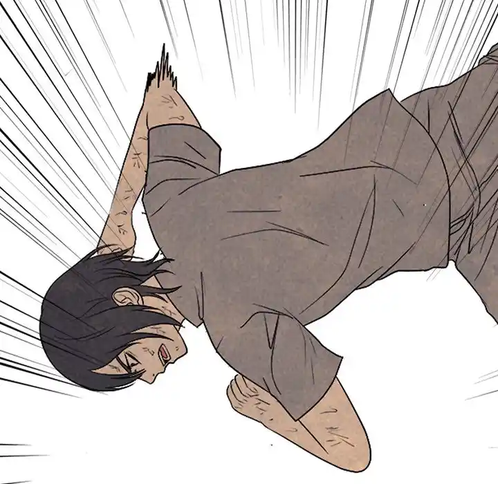 High School Devil Chapter 296