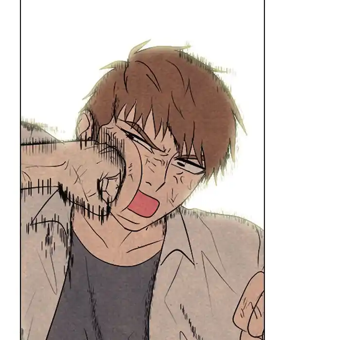 High School Devil Chapter 296