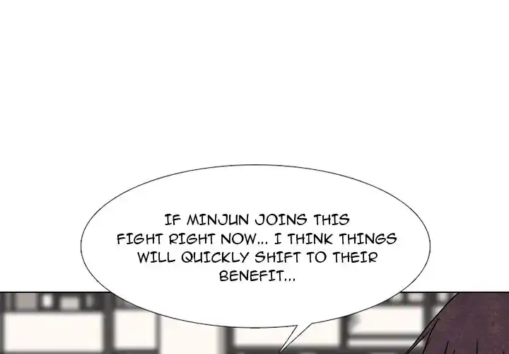 High School Devil Chapter 297