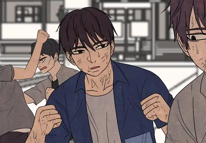 High School Devil Chapter 297