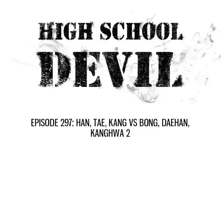 High School Devil Chapter 297