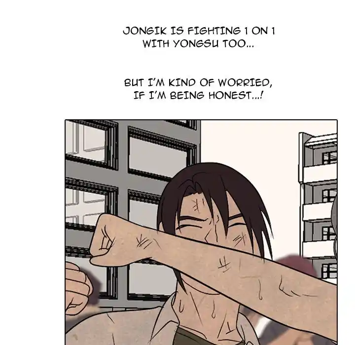 High School Devil Chapter 297