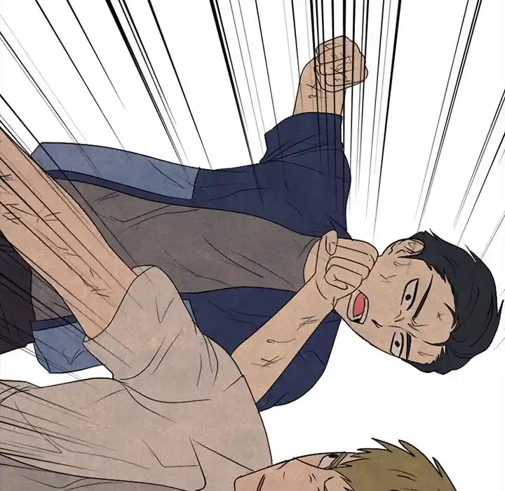 High School Devil Chapter 297