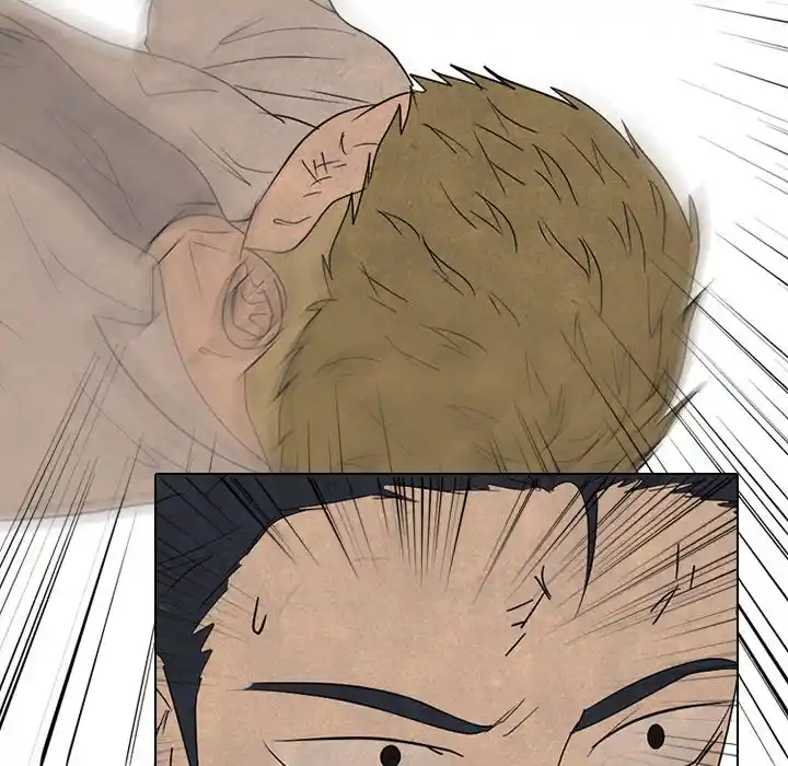 High School Devil Chapter 297