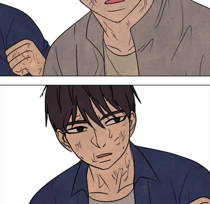 High School Devil Chapter 297