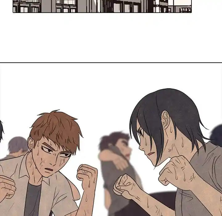 High School Devil Chapter 297