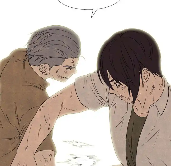 High School Devil Chapter 297