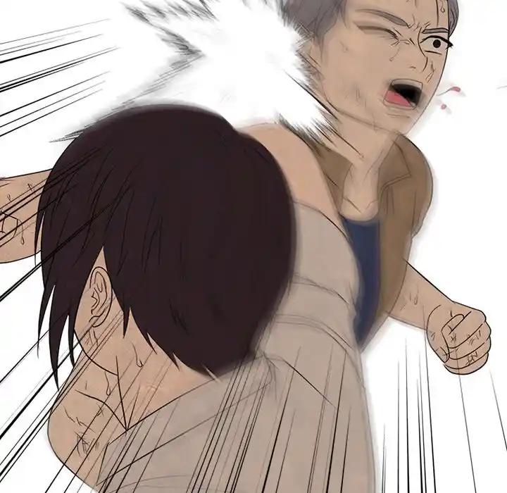 High School Devil Chapter 297