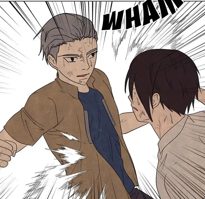 High School Devil Chapter 297