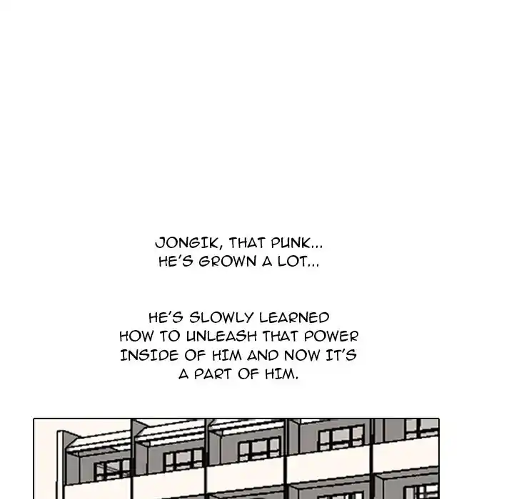 High School Devil Chapter 297