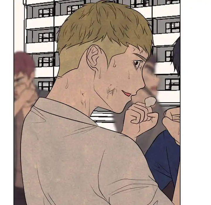 High School Devil Chapter 297