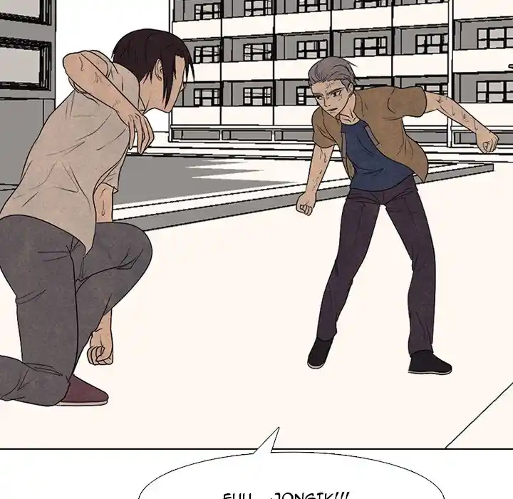 High School Devil Chapter 297