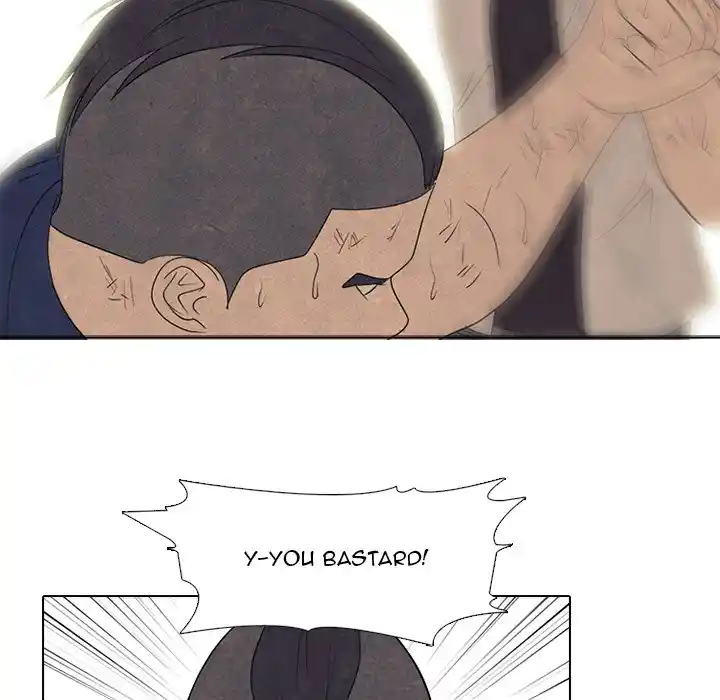 High School Devil Chapter 297