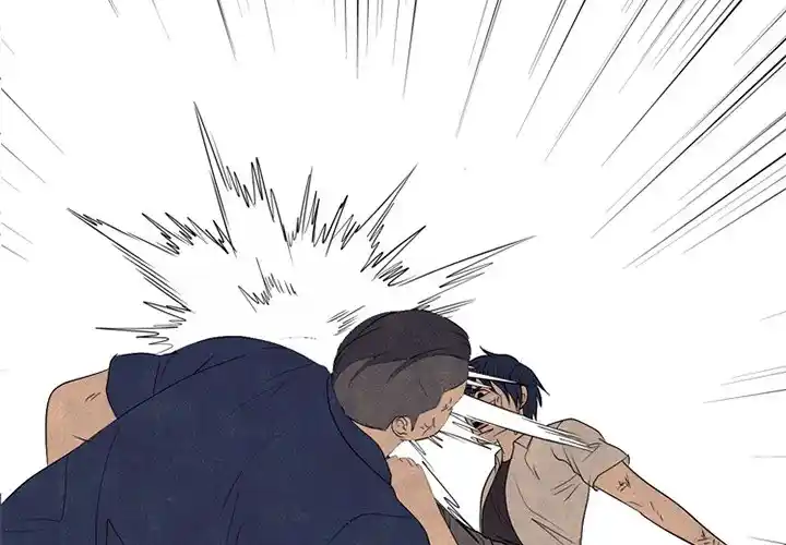 High School Devil Chapter 298