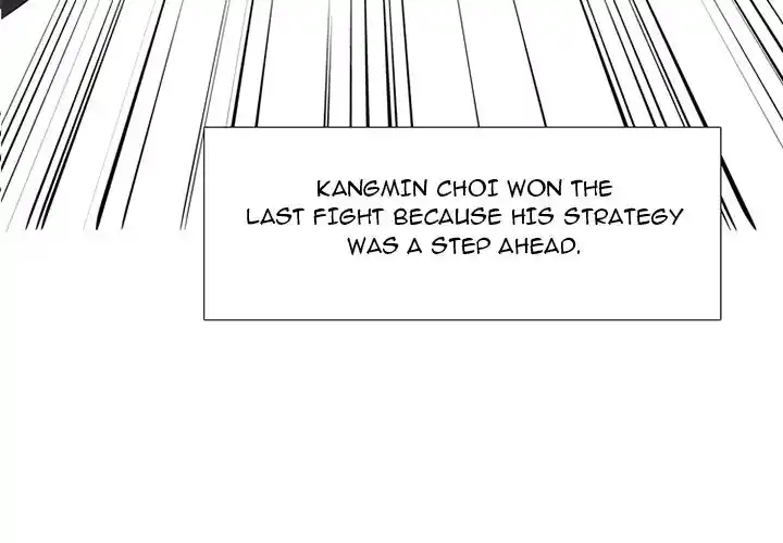 High School Devil Chapter 298