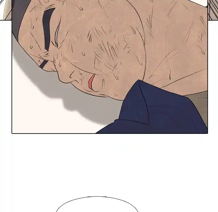 High School Devil Chapter 298