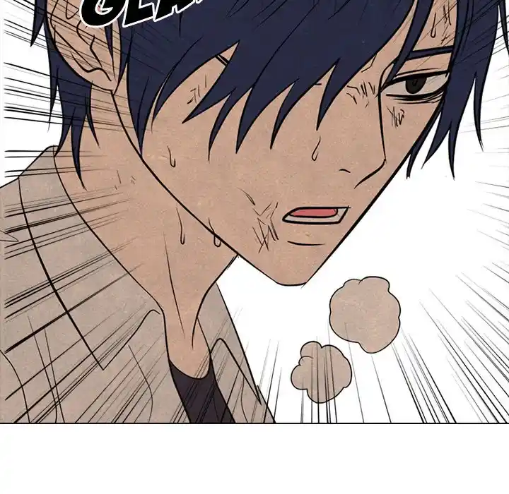 High School Devil Chapter 298