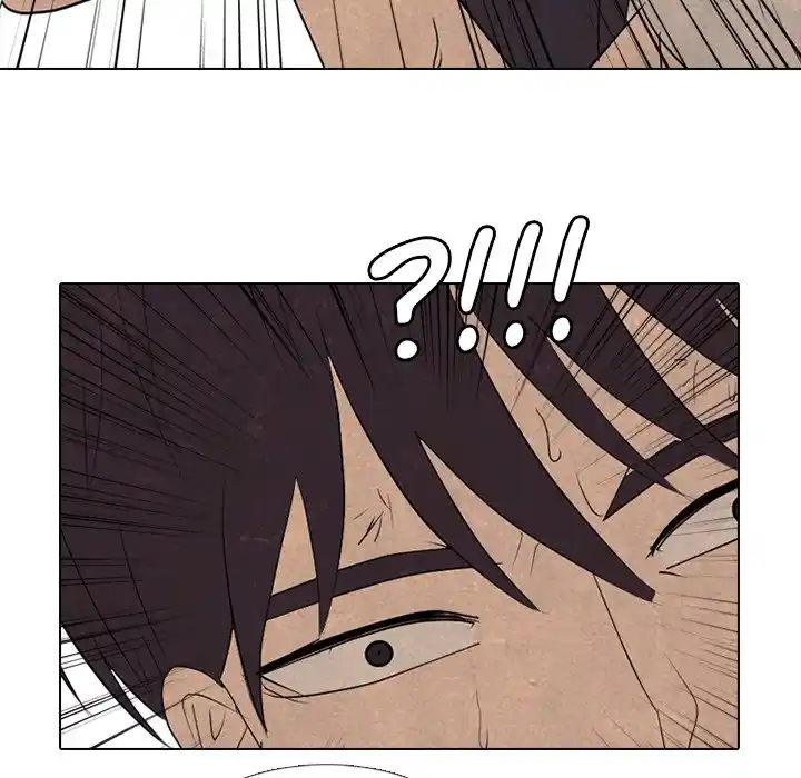 High School Devil Chapter 298