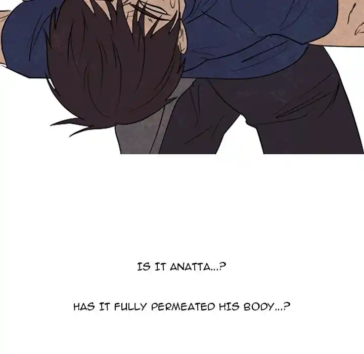 High School Devil Chapter 298