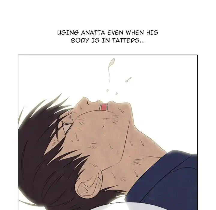 High School Devil Chapter 298