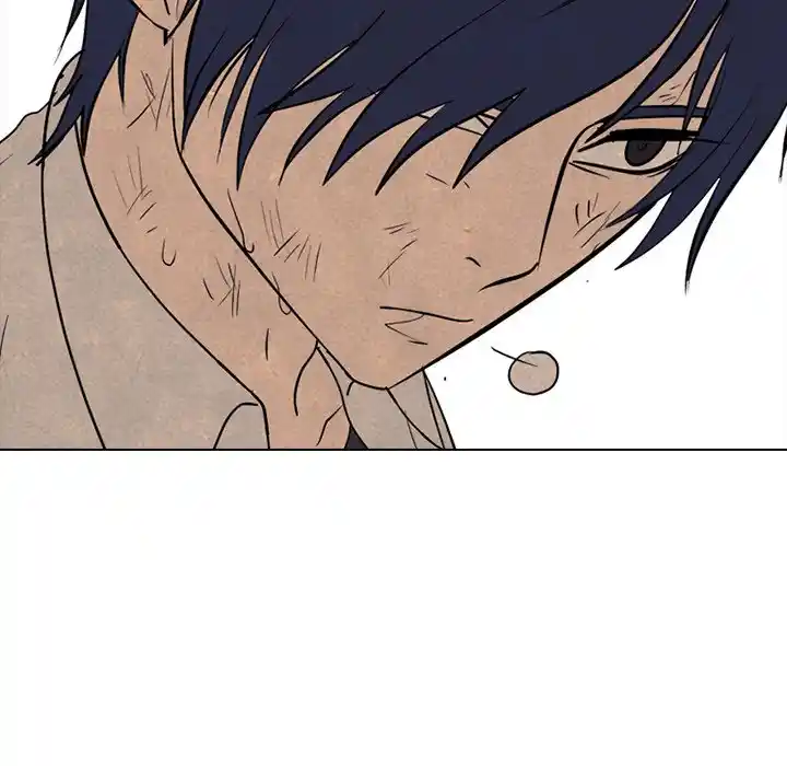 High School Devil Chapter 298