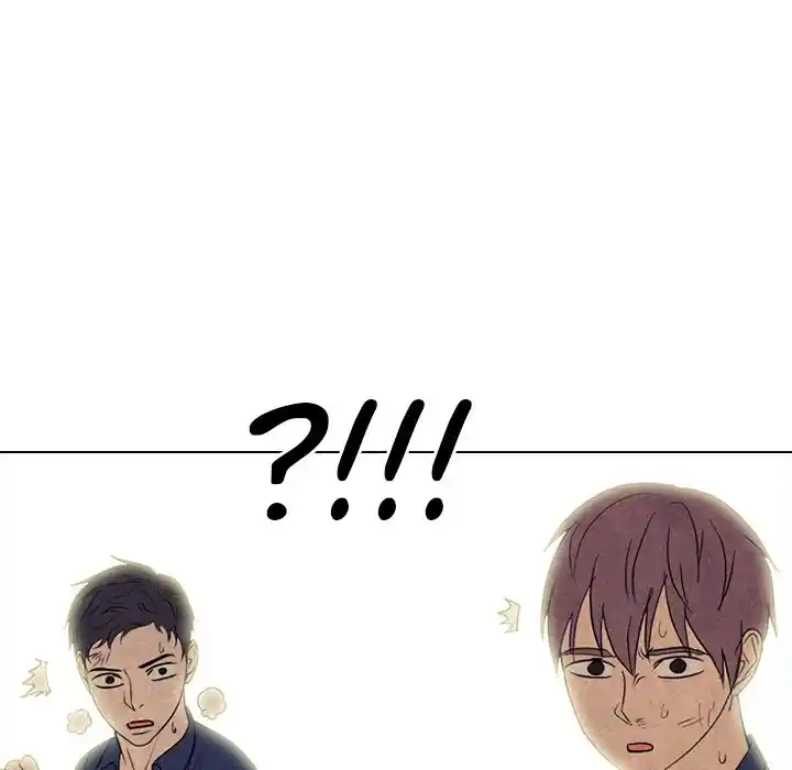 High School Devil Chapter 298