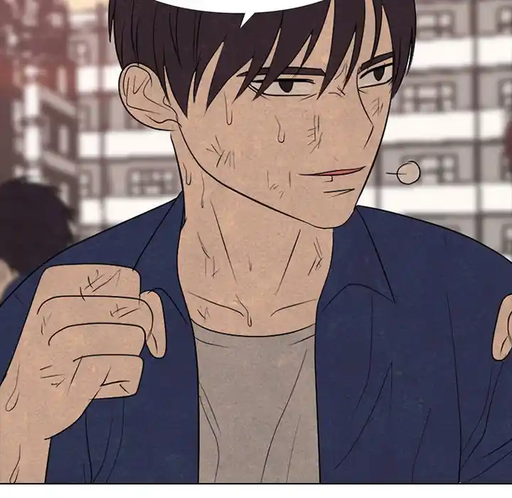 High School Devil Chapter 298