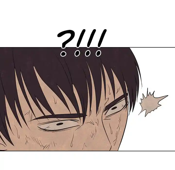 High School Devil Chapter 298