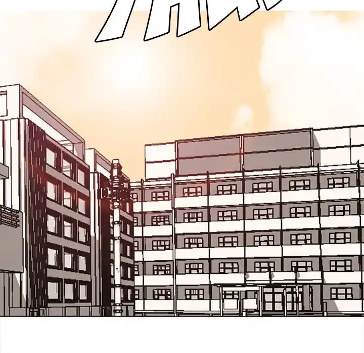 High School Devil Chapter 298