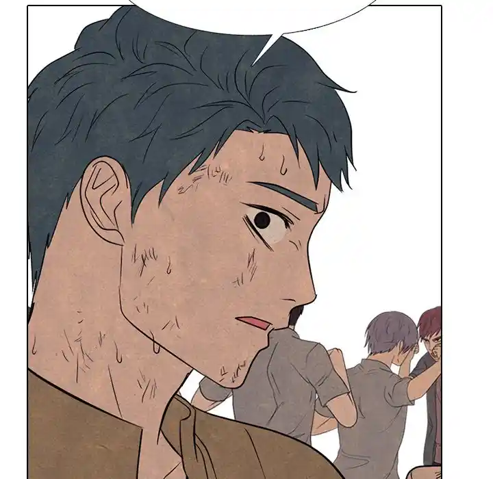 High School Devil Chapter 298