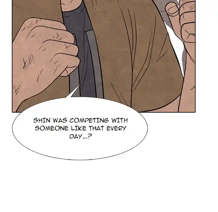 High School Devil Chapter 298