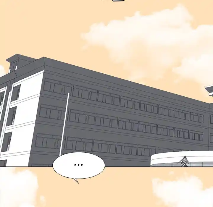 High School Devil Chapter 298