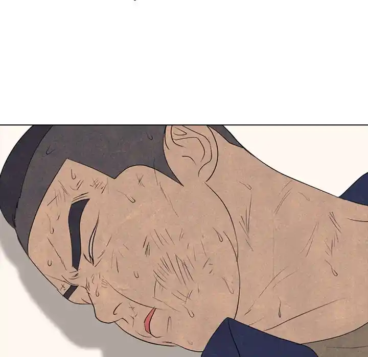 High School Devil Chapter 298