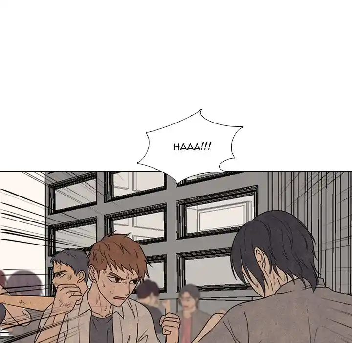 High School Devil Chapter 298