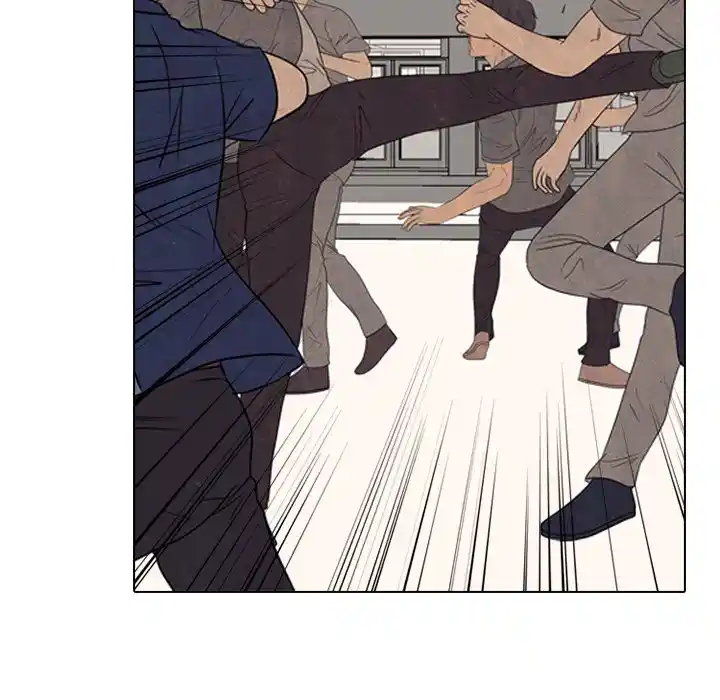 High School Devil Chapter 298