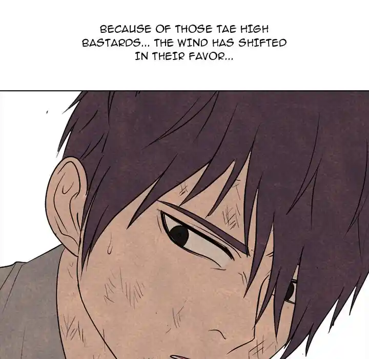 High School Devil Chapter 298