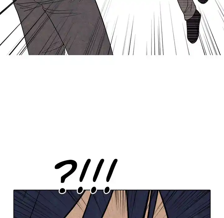 High School Devil Chapter 298