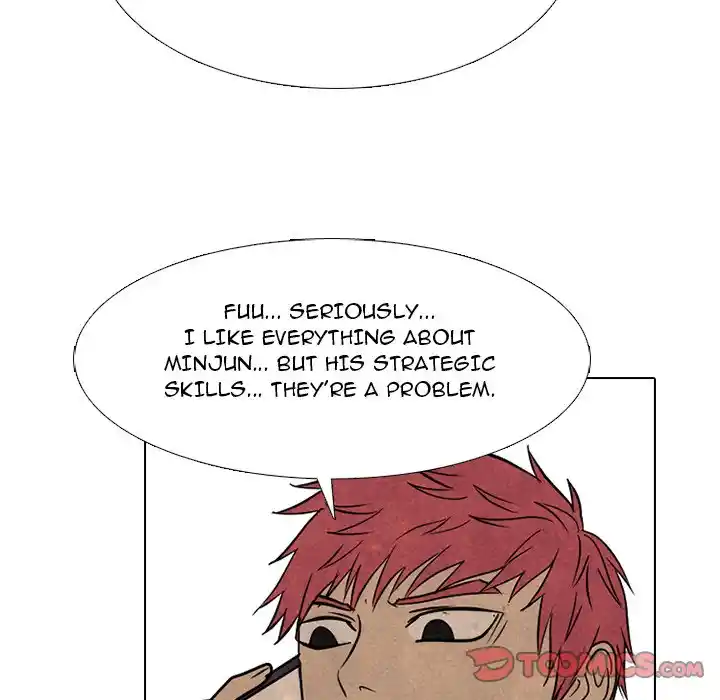 High School Devil Chapter 298